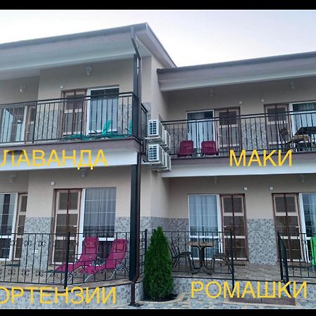 Flower Breeze Chebanka Exterior foto