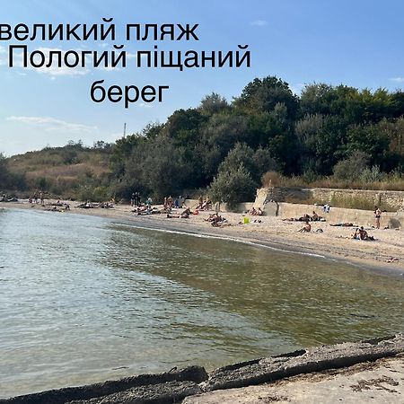 Flower Breeze Chebanka Exterior foto