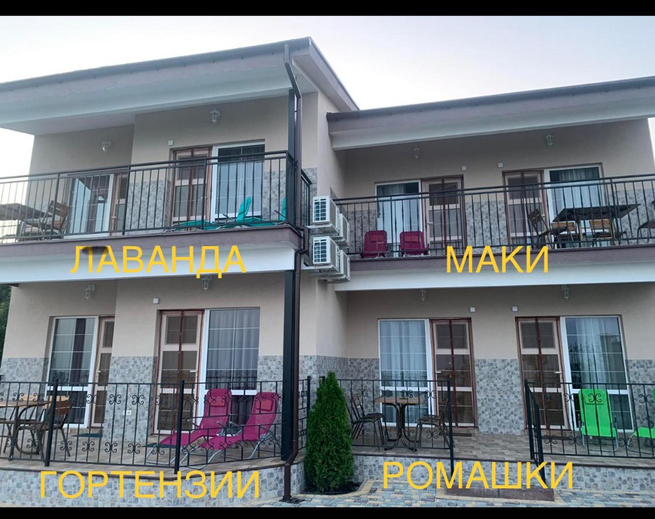 Flower Breeze Chebanka Exterior foto